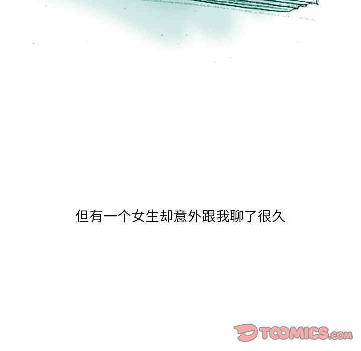 第15张