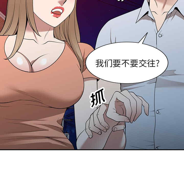 第108张