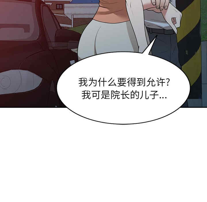 第114张