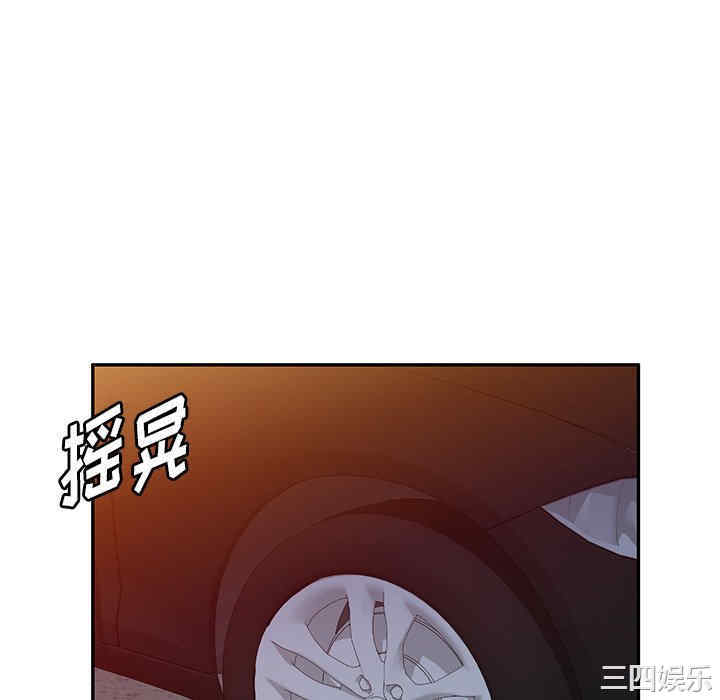 第116张