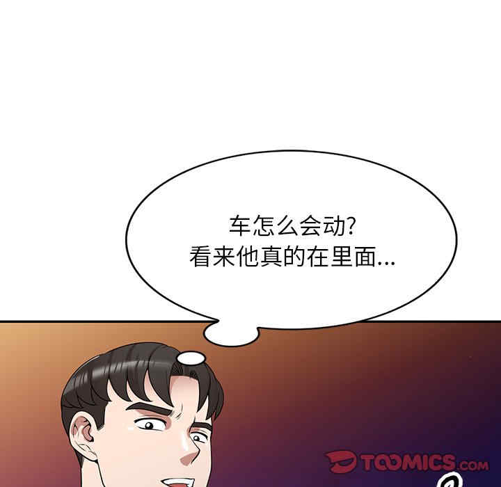 第119张