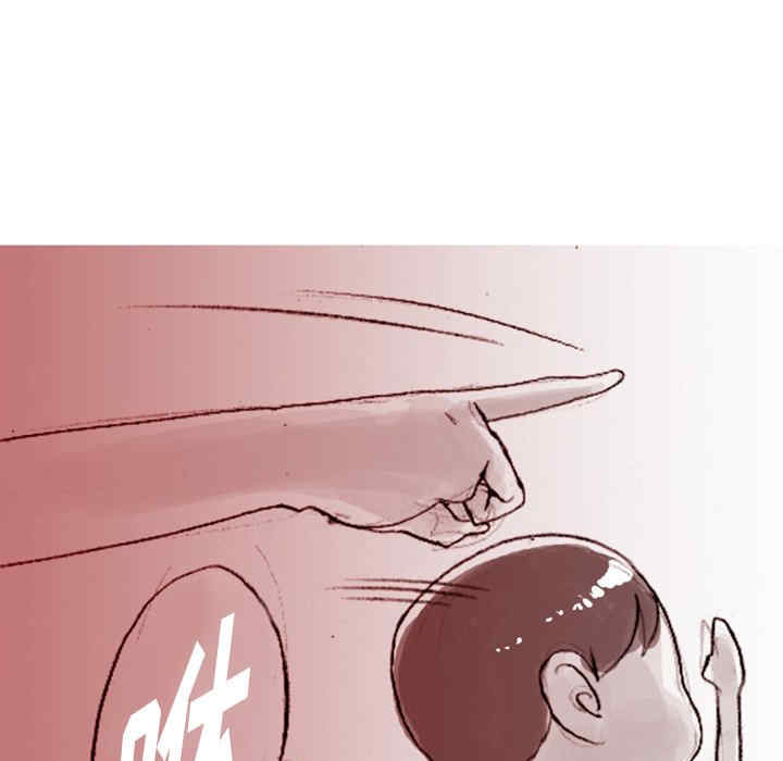 第30张