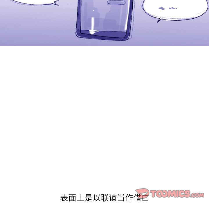 第33张