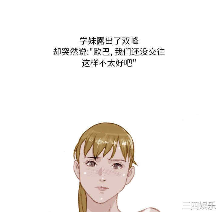 第40张
