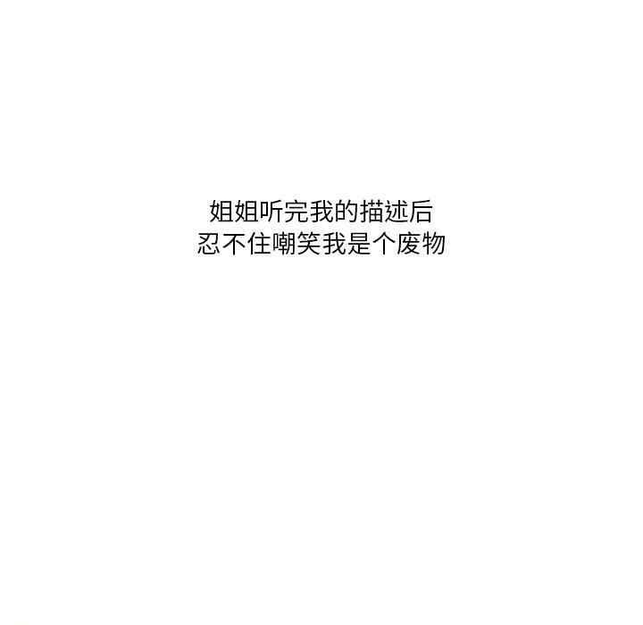 第44张