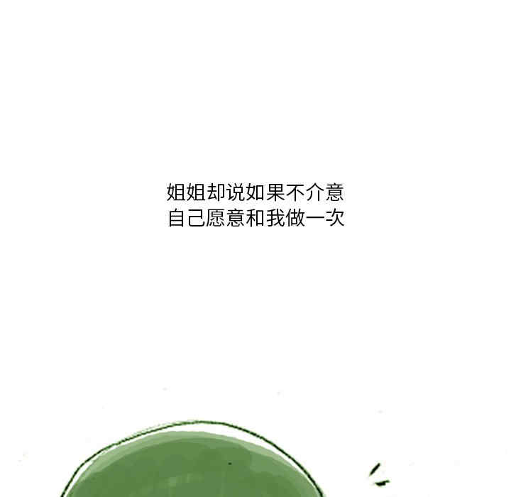 第48张