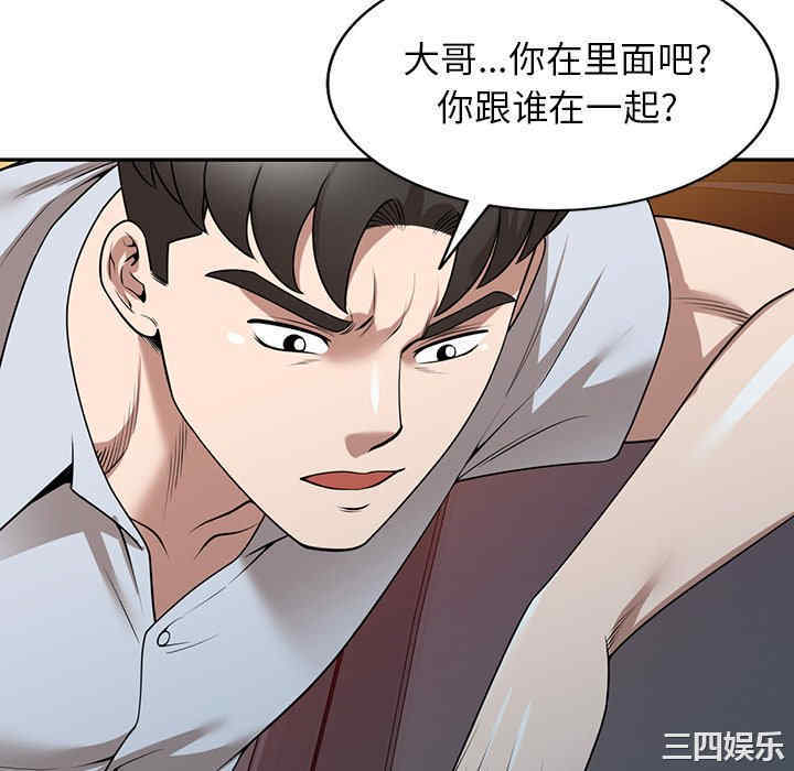第128张