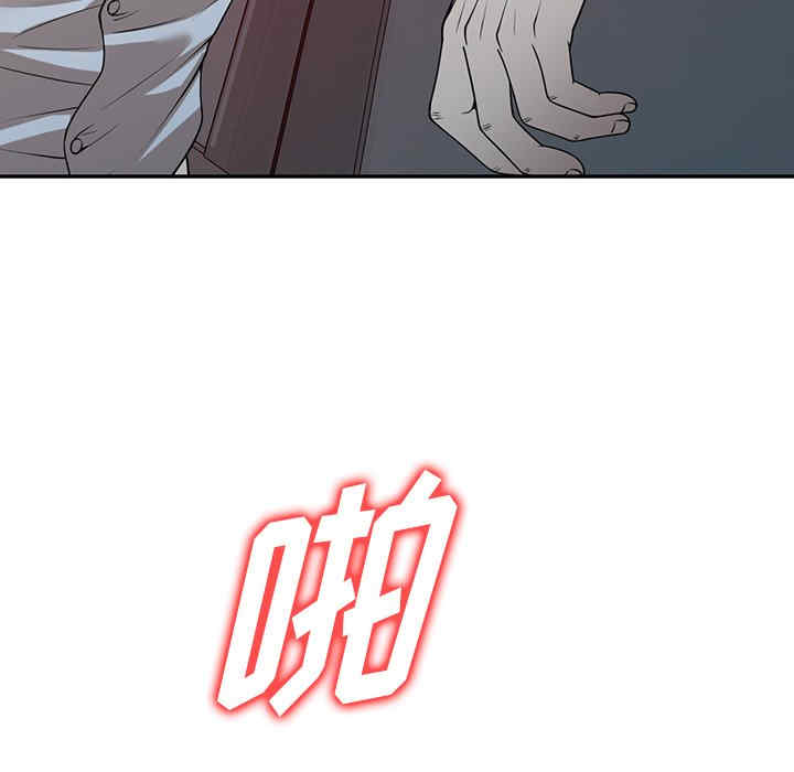 第130张