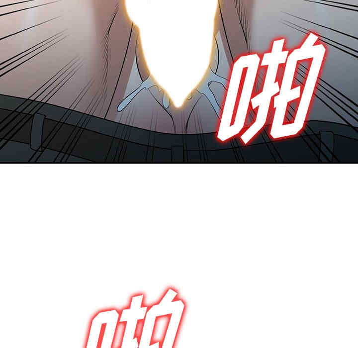第133张