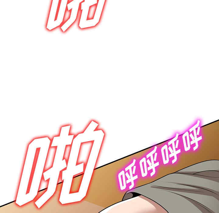 第136张