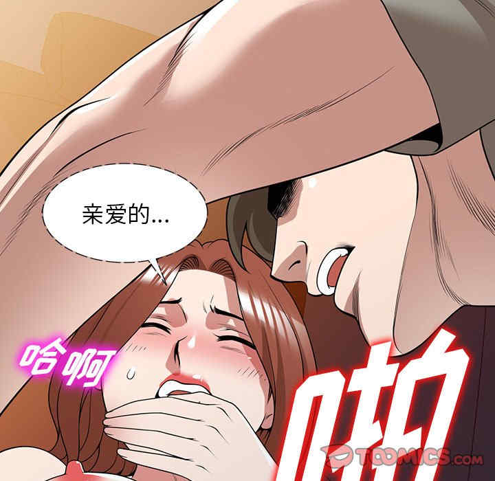 第137张