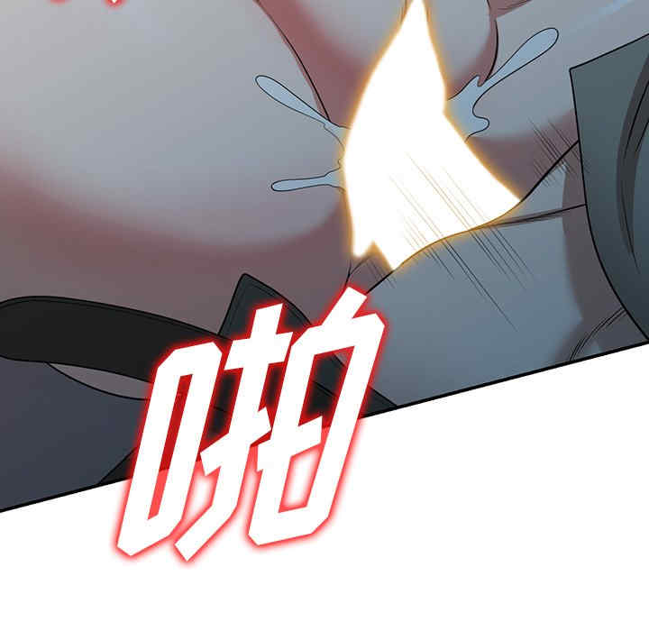 第141张