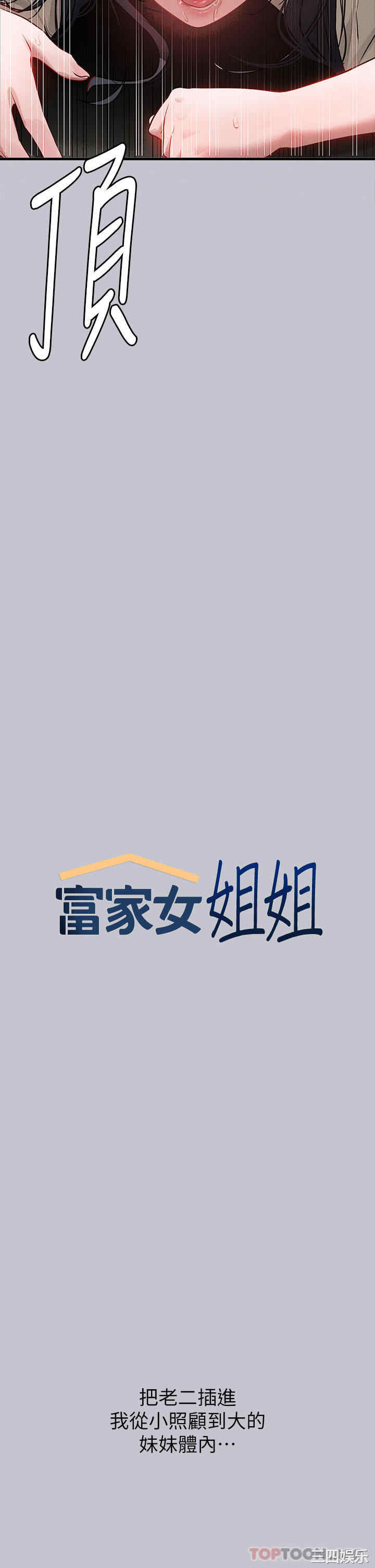 第4张