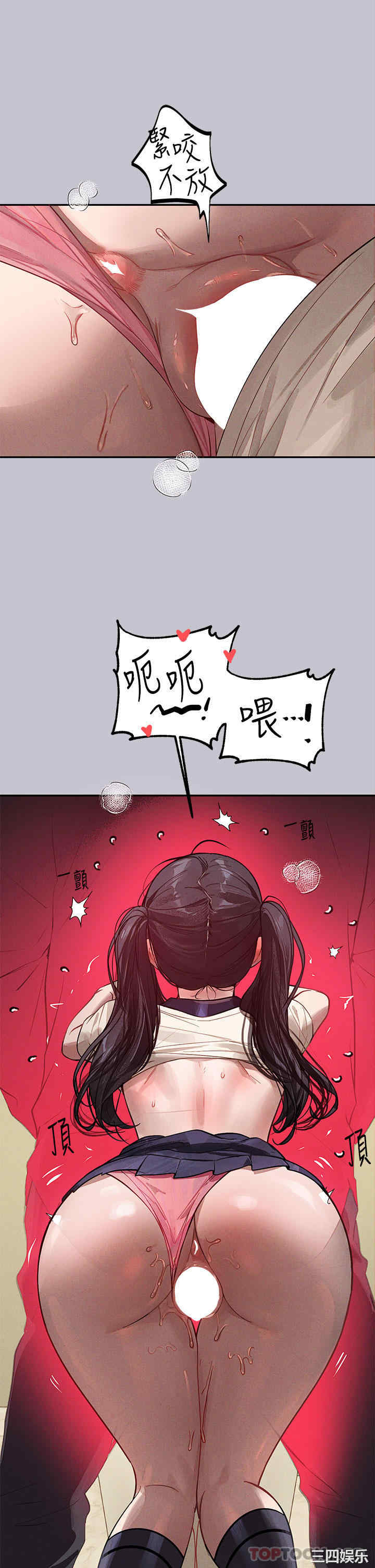第5张