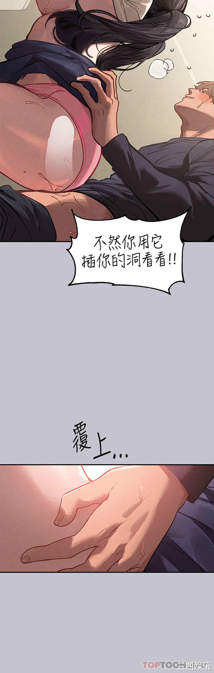 第7张