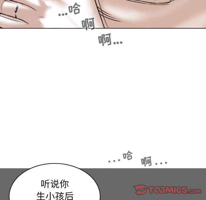 第48张