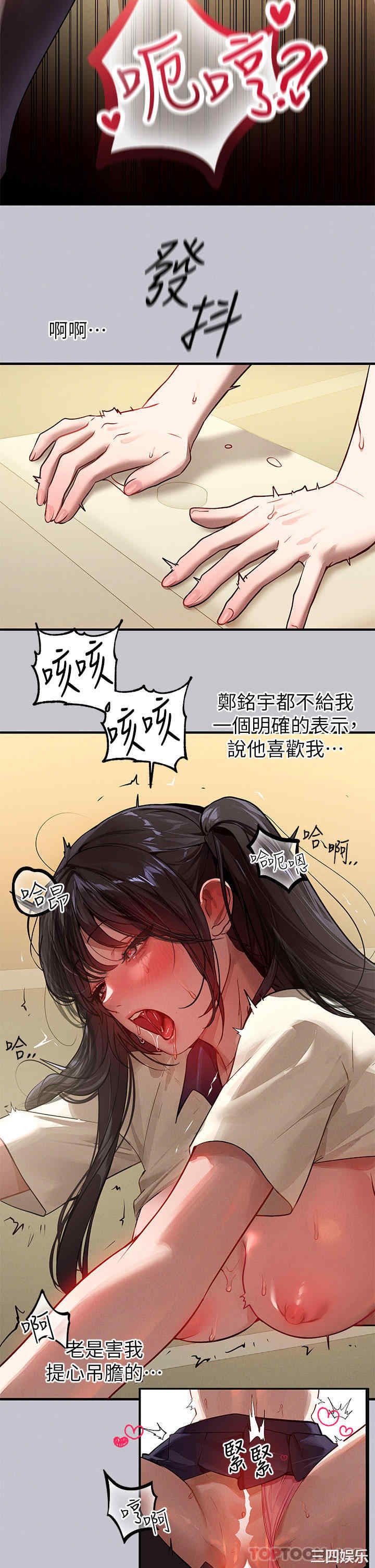 第9张