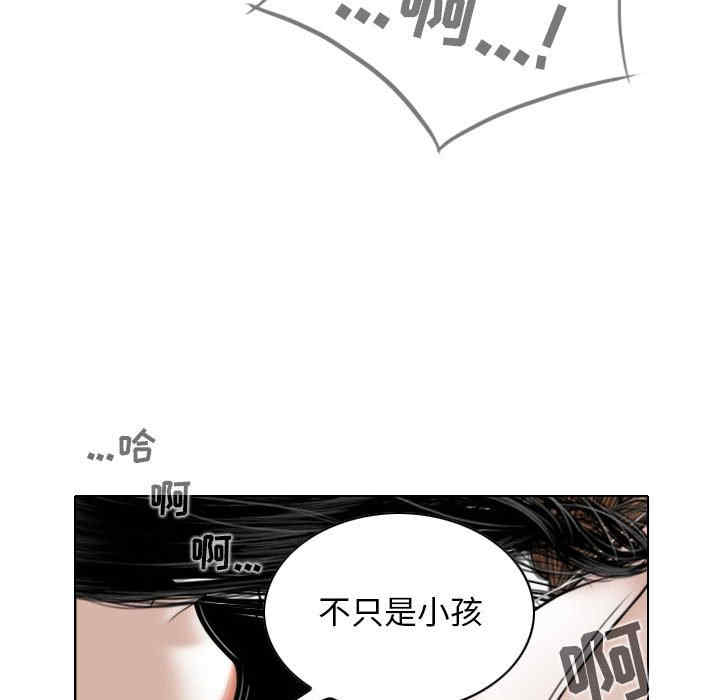 第52张