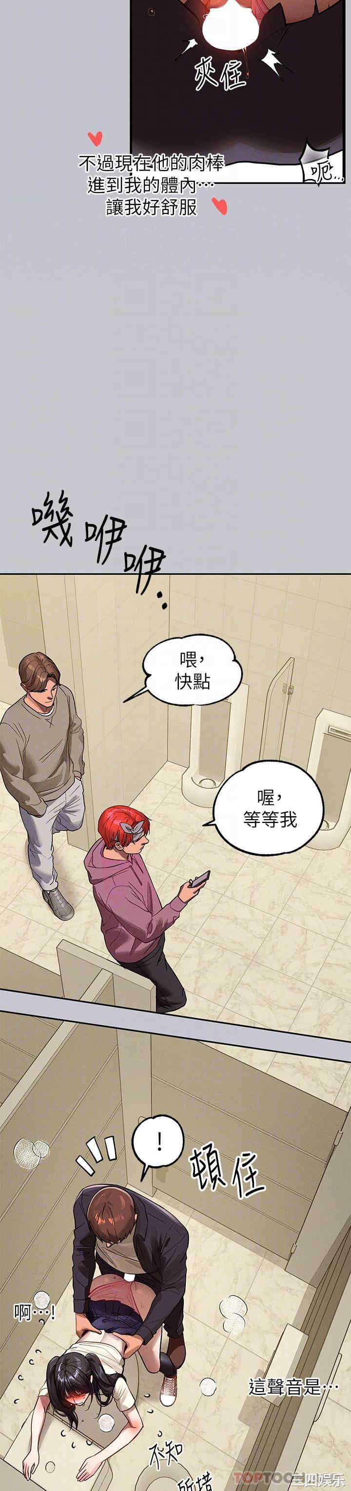 第10张