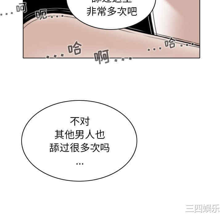 第56张