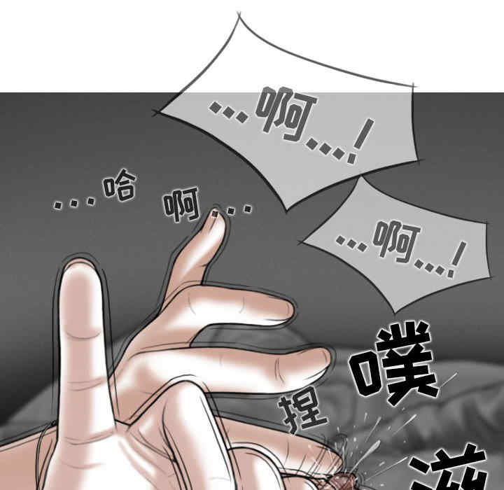 第57张