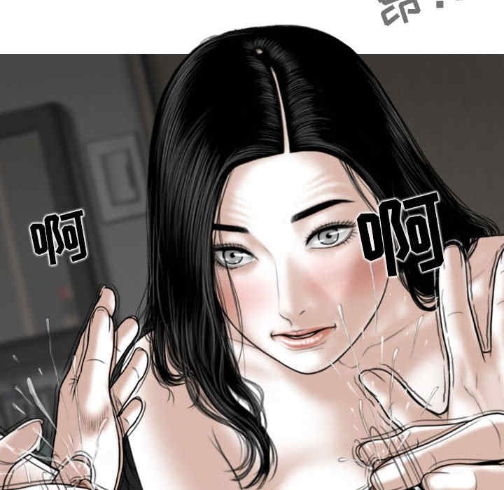 第62张