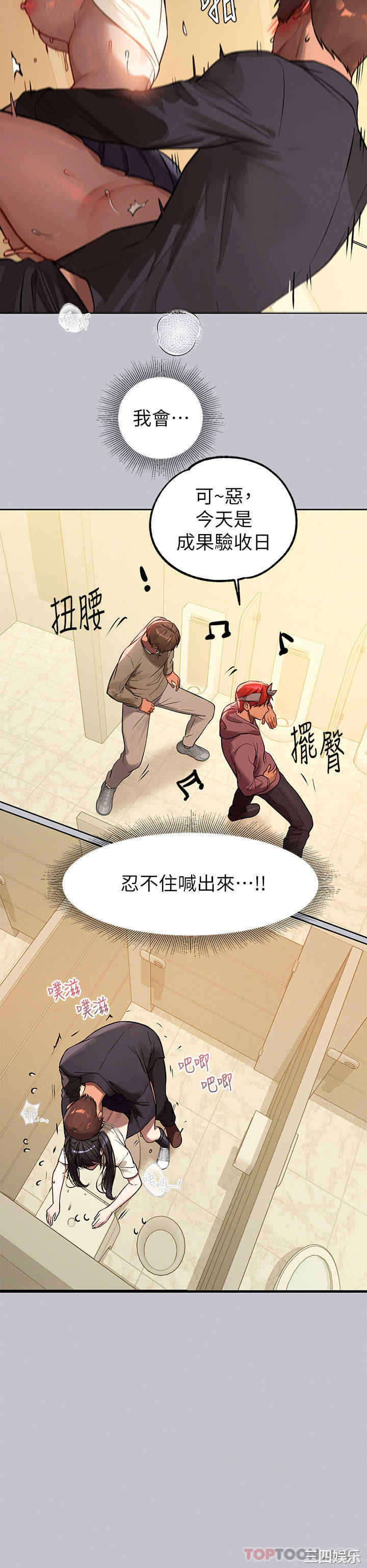 第13张