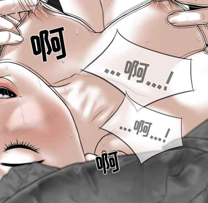 第63张