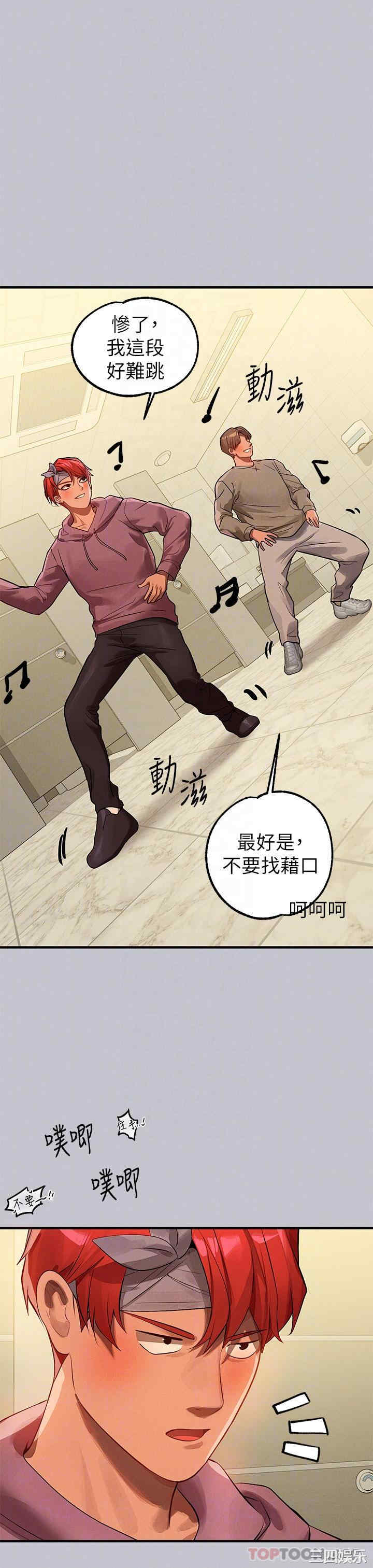 第14张