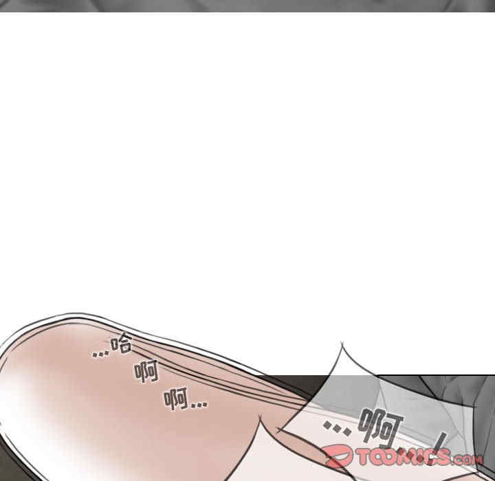 第66张