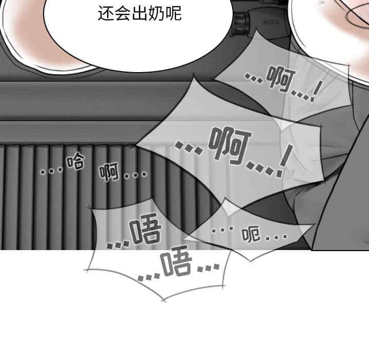 第72张