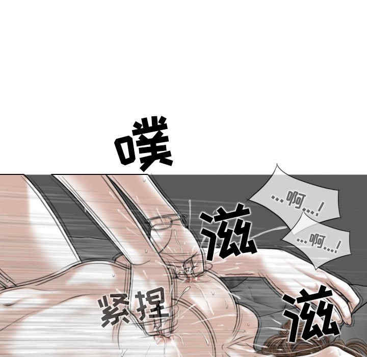 第74张