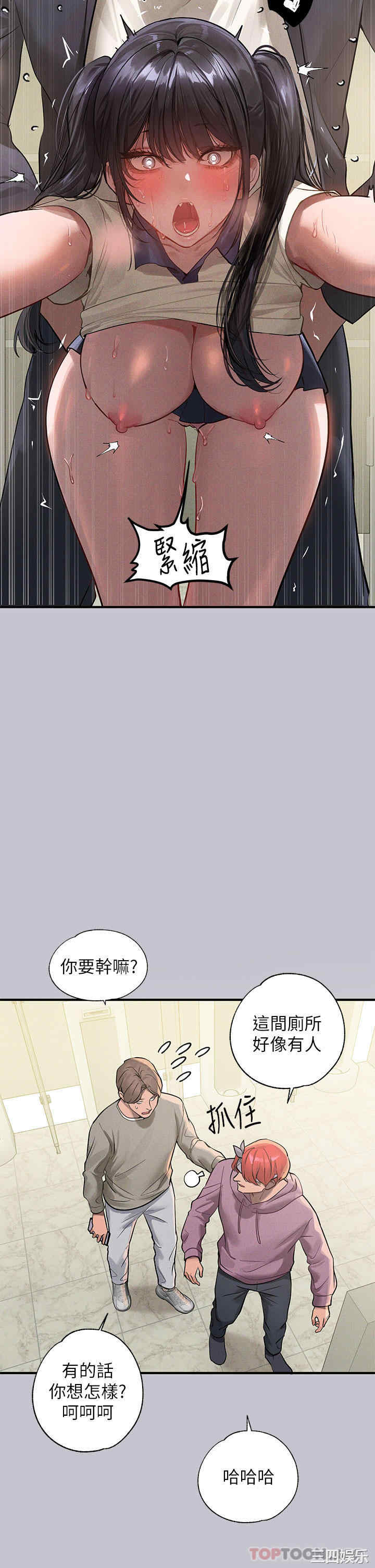 第17张