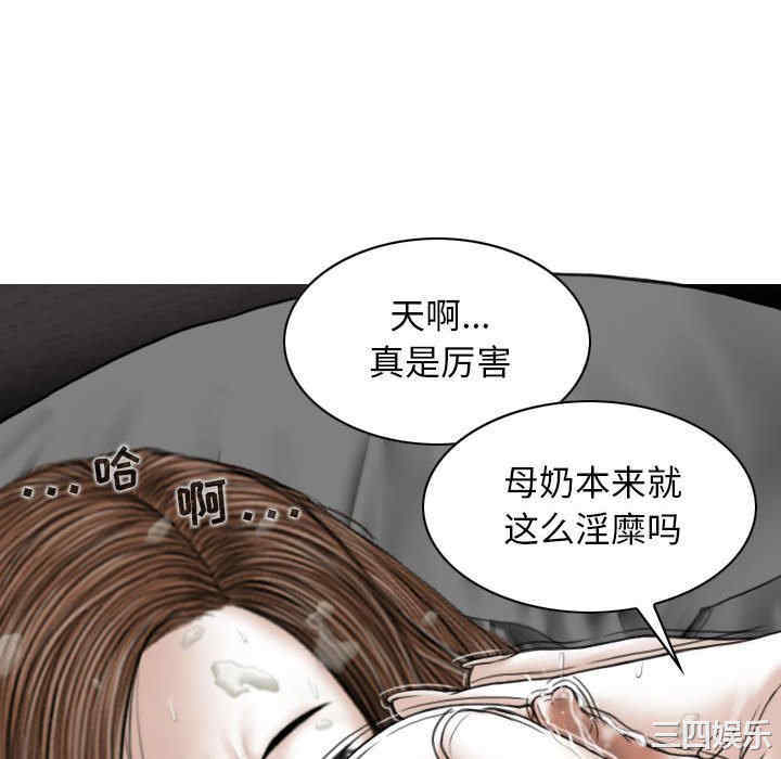 第80张
