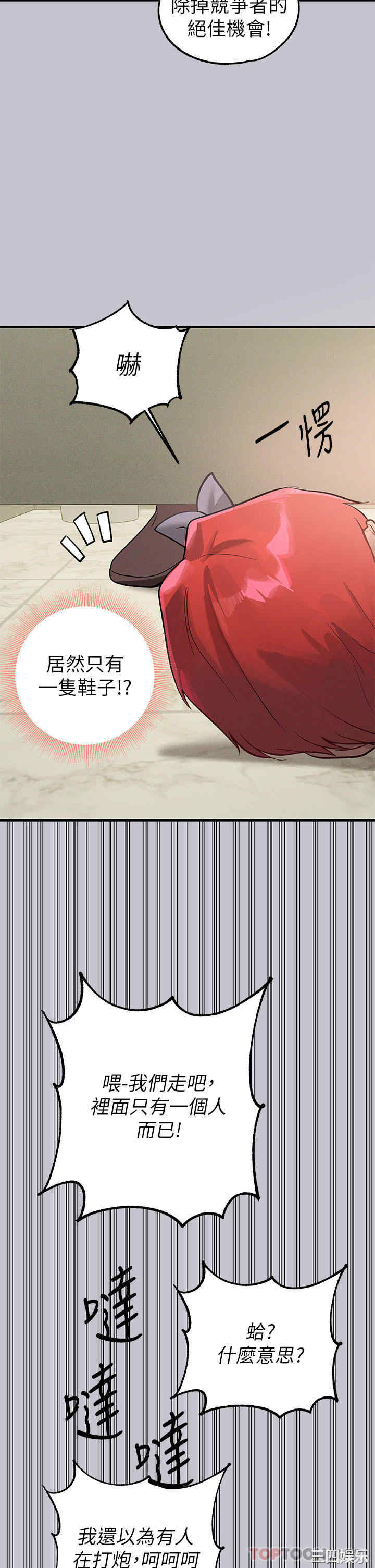 第19张