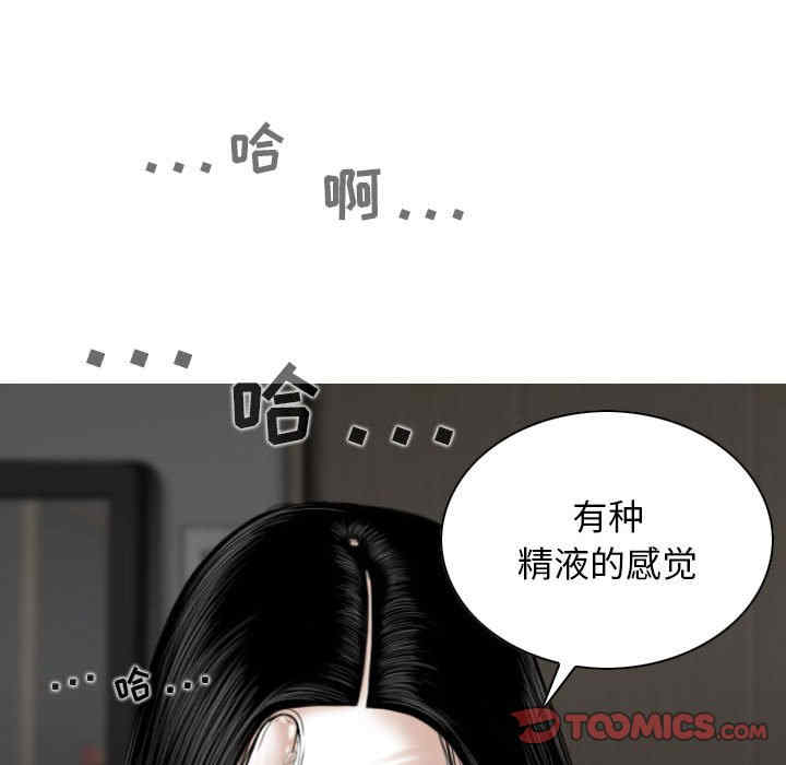 第84张
