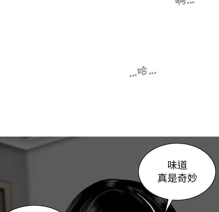 第87张