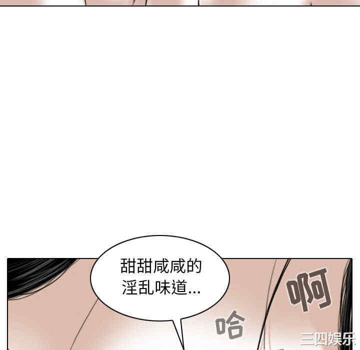 第92张