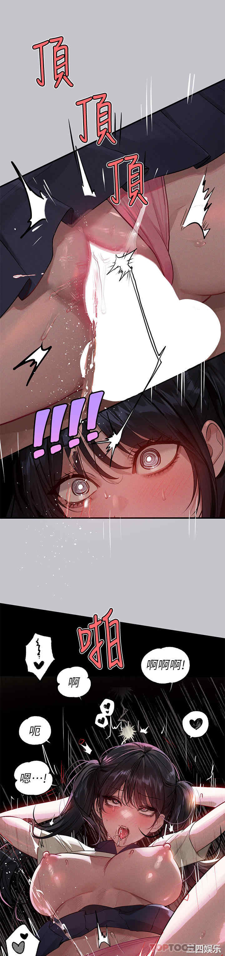 第23张