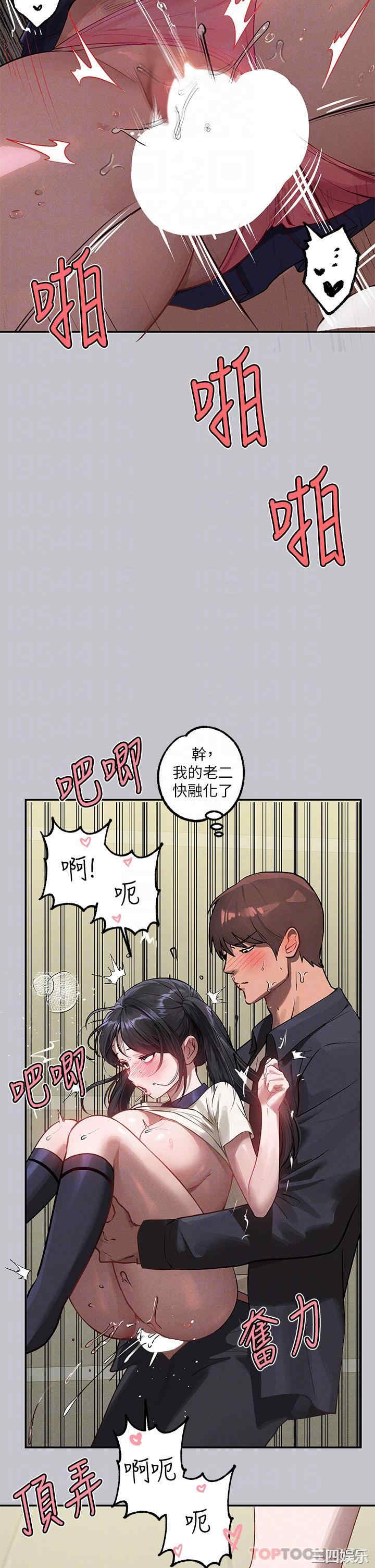 第24张