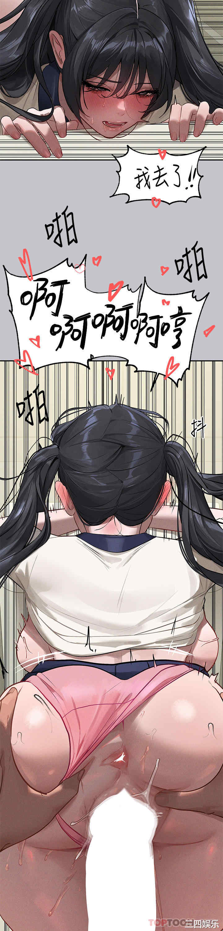第26张