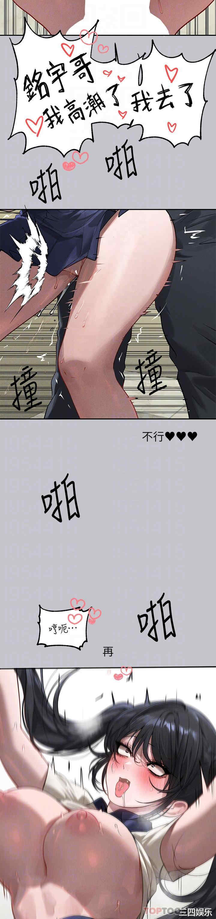 第27张
