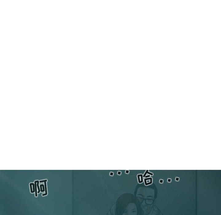 第106张