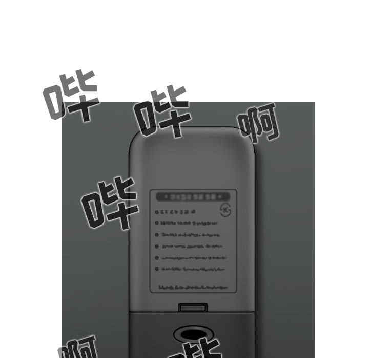 第112张