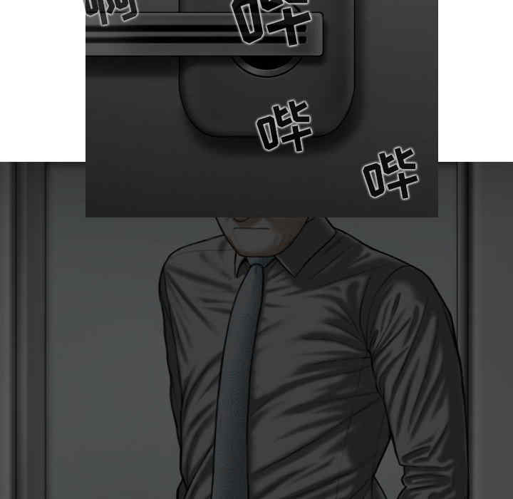 第113张
