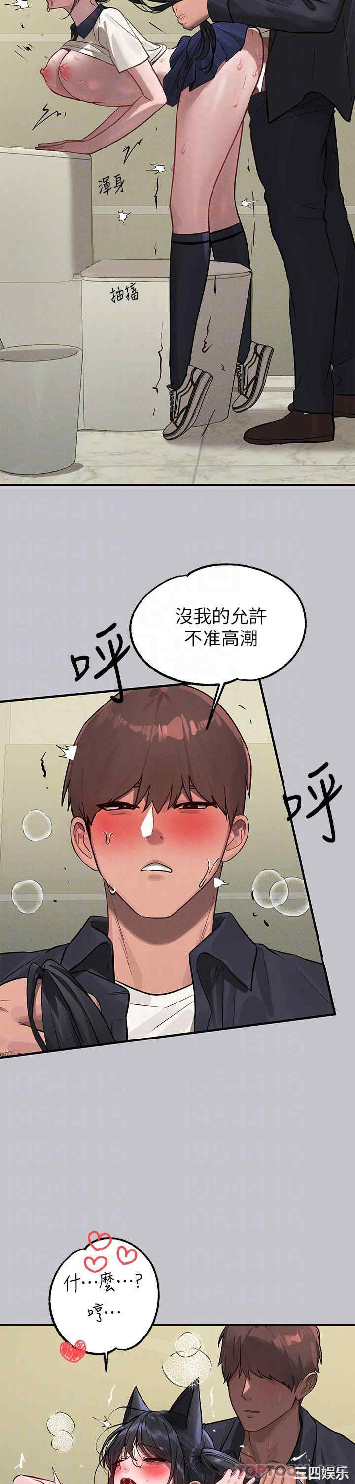 第30张