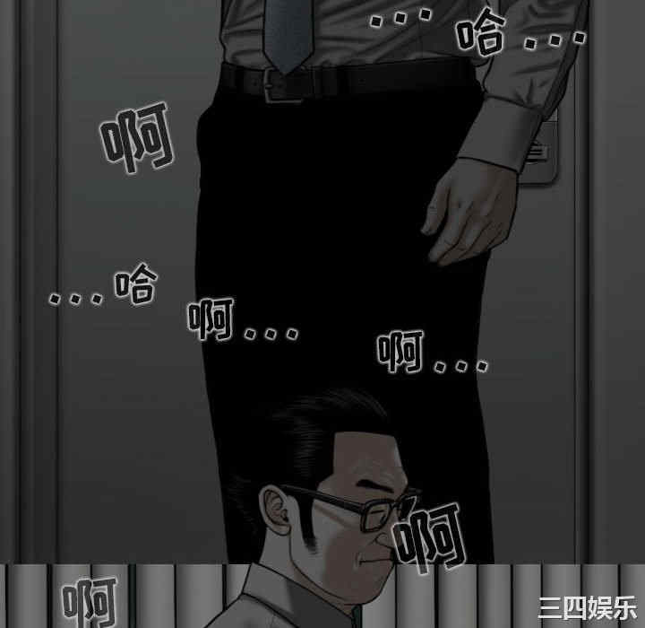 第115张