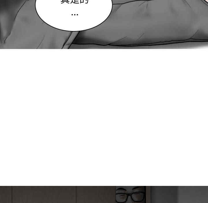第134张
