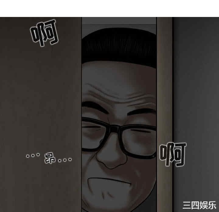 第140张