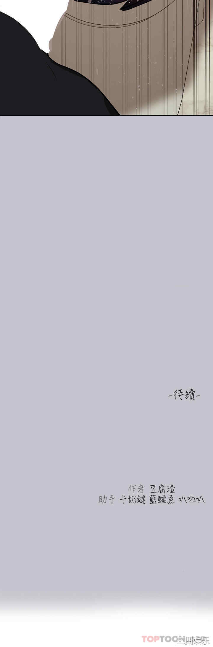 第39张